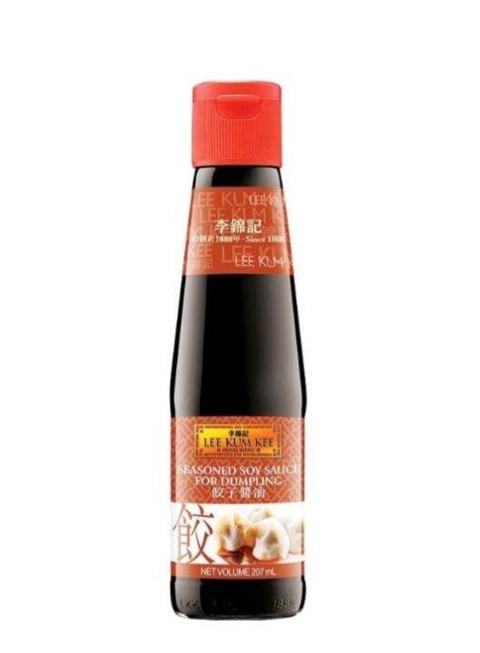 LEE KUM KEE SEASONED SOY SAUCE FOR DUMPLING 207ml. Lazada PH