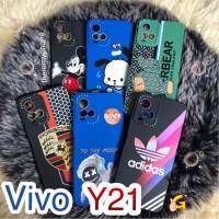 Vivo Y21 เคสโทรศัพท์ TPU กันกล้อง ลายการ์ตูน ผิวด้านไม่ลื่นมือ