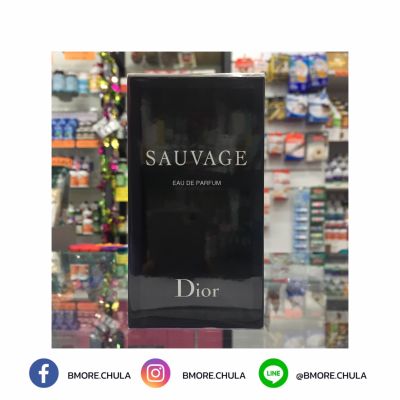 Dior Sauvage EDP น้ำหอมสุดคลาสสิค