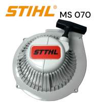 STIHL 070 MS070 เลื่อยใหญ่ อะไหล่เลื่อยโซ่ ฝาสตาร์ทครบชุด เลื่อยโซ่สติลใหญ่ รุ่น STTHL