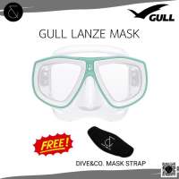 GULL - LANZE MASK? แถมฟรี mask strap มูลค่า 290 บาท