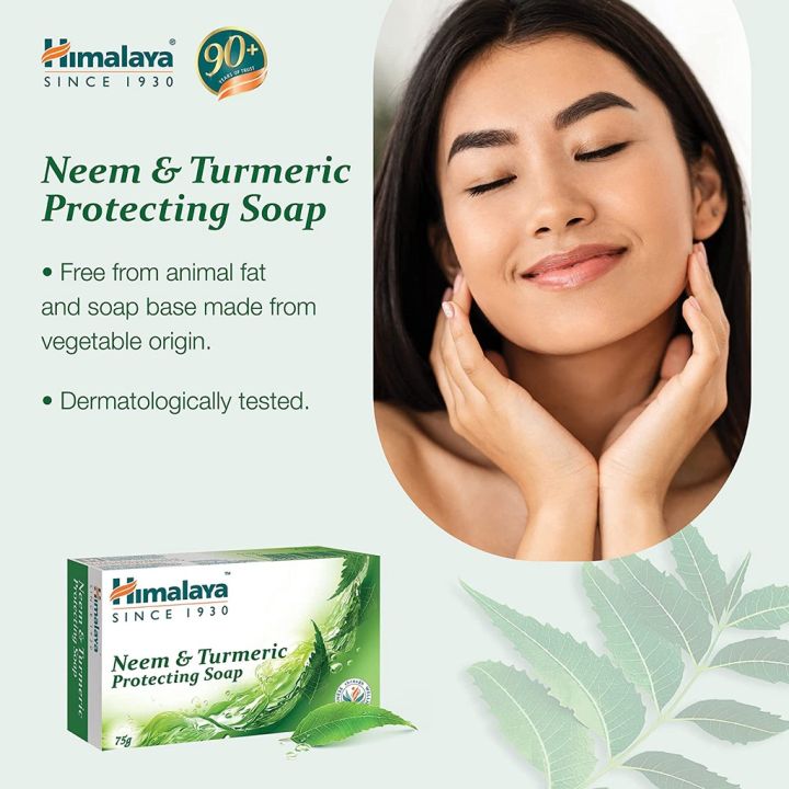 สบู่ลดสิว-ทั้งหน้าและตัว-คุมความมันลดเชื้อแบคทีเรีย-ผดผื่น-ลดกลิ่นตัวhimalaya-herbals-neem-and-turmeric-soap-125g