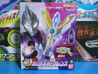 Ultraman Trigger(อุลตร้าแมนทริกเกอร์) Dx Guts Spark Lens งานกล่องสภาพดี มือ2ของแท้100%