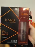 พร้อมส่ง กาแฟเกาหลี Maxim kanu mini Americano  Dark/mild 100 ซองมีกล่อง+แก้ว