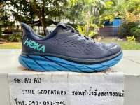 รองเท้าวิ่ง Hoka Clifton 8 ไซส์ 46 eu, 11.5 us, 29.5 cm