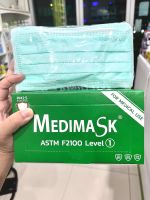 Medimask 1กล่อง50ชิ้น