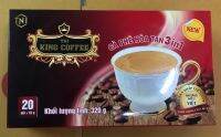 King coffee 3-1  20  ซอง