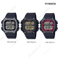 นาฬิกาCasioระบบดิจิตอลรุ่น DW-291-1B,DW-291-9A,DW-291-1A