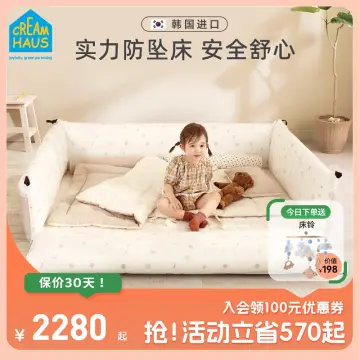 Korean hotsell floor crib