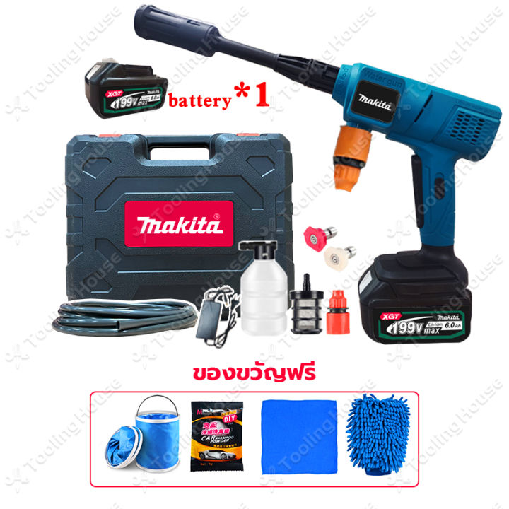 makita-เครื่องฉีดน้ำ-ปืนฉีดน้ำไรสาย-เครื่องฉีดน้ำแรงดันสูงไร้สาย-เครื่องฉีดน้ำแรงดันสูง-299v-เครื่องล้างรถ-ปืนฉีดน้ำแรงดัน-ปืนฉีดนำแรงสูง-ปืนฉีดน้ำแรงดันสูงไร้สาย