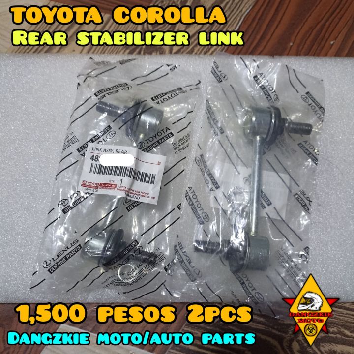TOYOTA COROLLA REAR STABILIZER LINK SMALL BODY, BIG BODY & LOVELIFE