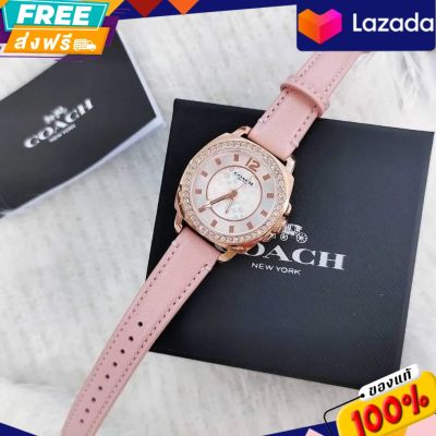 นาฬิกา Coach MINI BOYFRIEND PINK LEATHER ROSE GOLD
CASE WOMENS WATCH 14503151
Coach สีโรส-สายหนังชมพู

ขนาด  34 mm