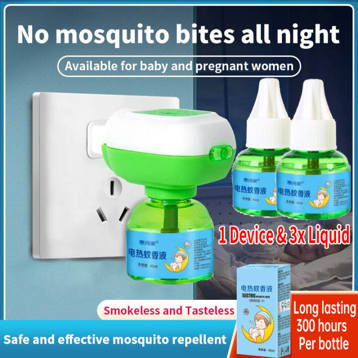 New Value Electric Mosquito Repellant Plug in Set for Family Baby