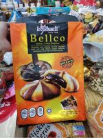 คุกกี้ Bellco Biskut Coklat Beguim