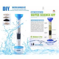 ?Kids learning?Stem Water Science Kit ชุดทดลองกรองน้ำ ของเล่นแนววิทยาศาสตร์