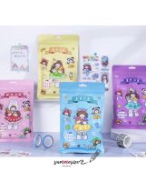 summerize.stationery เซ็ตเครื่องเขียน กระดาษโน้ต เทป สติ๊กเกอร์ พวงกุญแจ น่ารักๆ lucky bag stationery set notepad sticker diy set