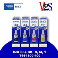 หมึกเติม Epson 664 หมึกแท้100%