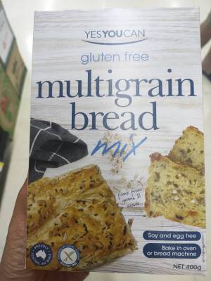 Yes You Can Multigrain Bread Mix แป้งสำเร็จรูป ทำขนมปัง เยสยูแคน  400 กรัม