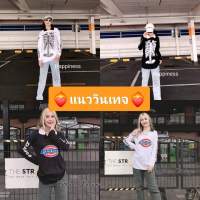 เสื้อคอปก ❤️‍?สุดเฟี้ยวมาก? งานสุดปัง❤️‍?เสื้อแนววินเทจ❤️‍?ML