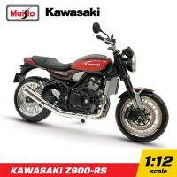 รถมอเตอร์ไซค์ 1:12 Kawasaki Z900RS  [Maisto]