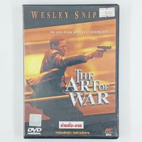 [00387] The Art of War ทำเนียบพันธุ์สงครามจับตาย (DVD)(USED) ซีดี ดีวีดี สื่อบันเทิงหนังและเพลง มือสอง !!