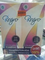regro color shine shampoo 200ml p2