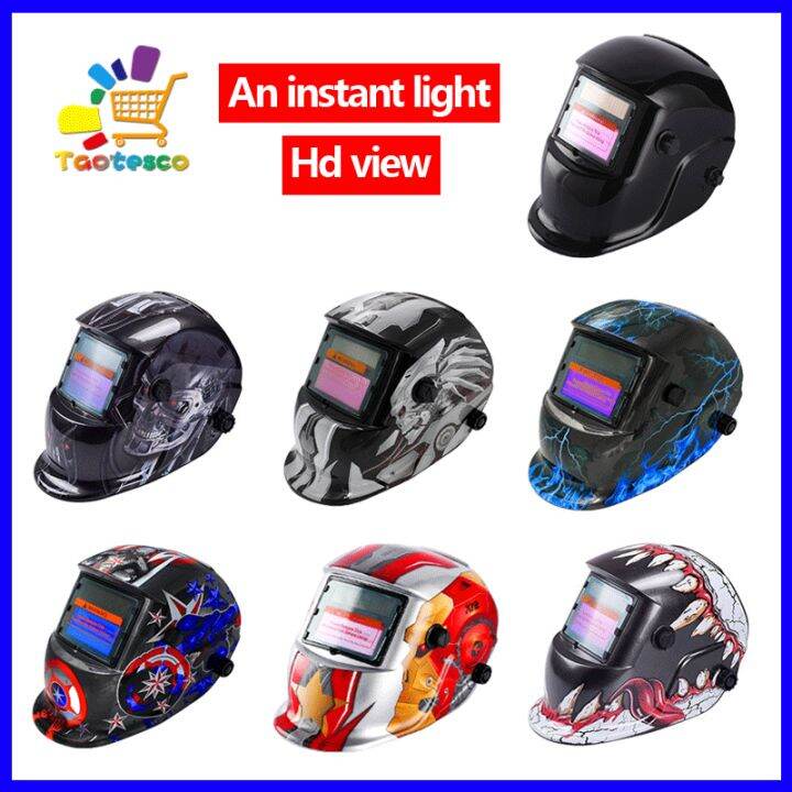【Ready Stock】Solar Auto Darkening TIG MIG Grinding Helmets Welding Mask