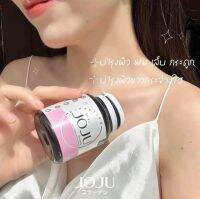 Joju Collagen ผิวคล้ำ หน้าโทรม สิวบุก