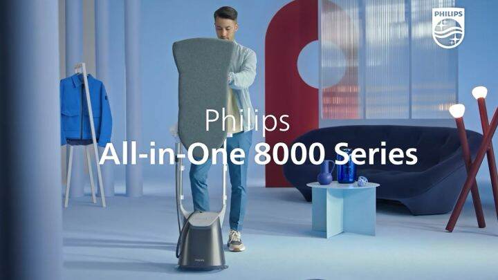 Philips 8000 Series All-in-One Ironing Solution: No Burns Guaranteed ...