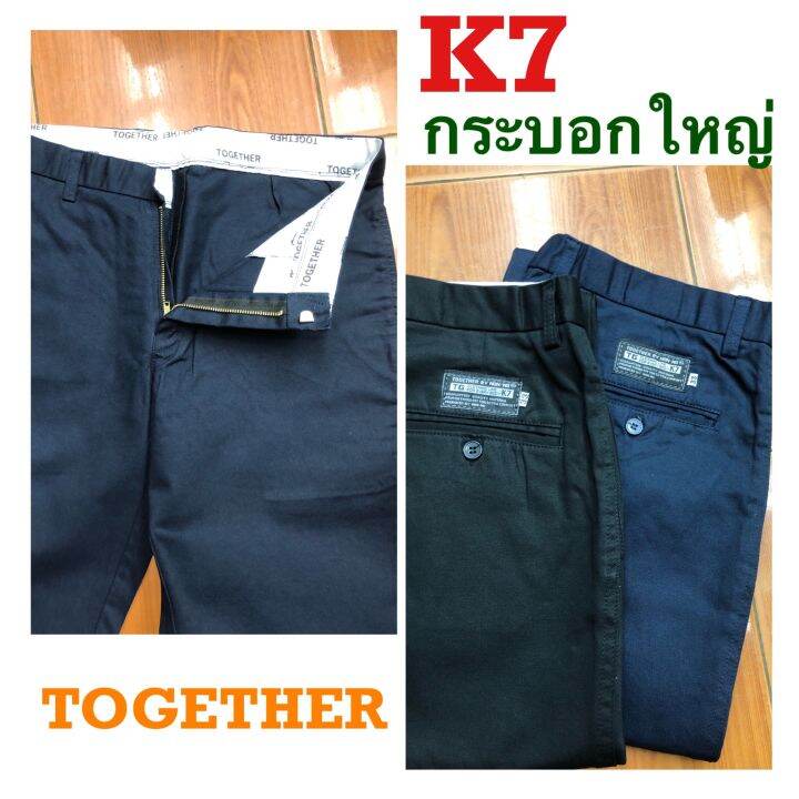 กางเกงk7-tg-together-กางเกงเด็กช่าง-ผ้าเวสปอยท์แท้เนื้อหนา-สีดำ-กรมเอว28-46-มีเก็บเงินปลายทาง