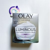 ของแท้ ? OLAY โอเลย์ Luminous สูตรผิวใส ไนท์ครีม 50g Night Cream 50g