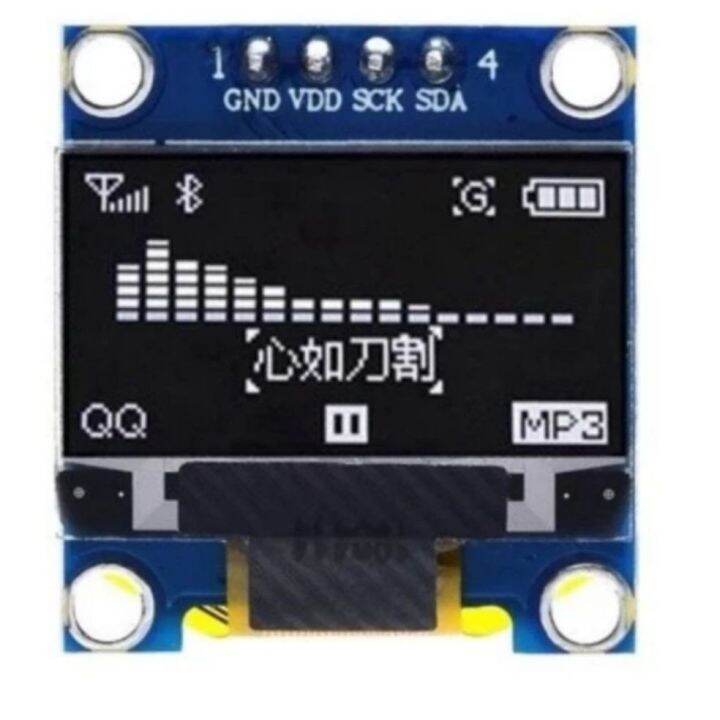 LCD OLED display ukuran 1.3 inch 1.3