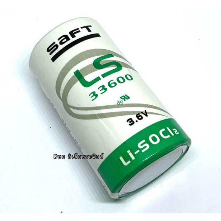 saft-saft-ls33600-3-6v-แบตเตอรี่-ลิเธียมอิเล็กทรอนิกส์-d-ของแท้-สินค้าออกบิลได้