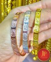 กำไล12ราศี ขนาดเล็กเ หน้ากว้าง6มิม. ฟรีไซส์  ทองหุ้ม ทองชุบ สวยเสมือนจริง JPjewelry