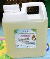 น้ำมันมะพร้าวเกรดเครื่องสำอางค์ ใช้ทาผิว นวดตัว 1,000 ml