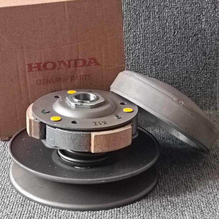 CLUTCH ASSEMBLY HONDA PCX160,ADV160,CLICK160 Lazada PH