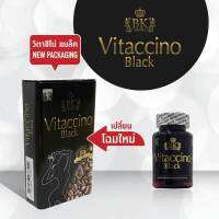 Vitaccino Black