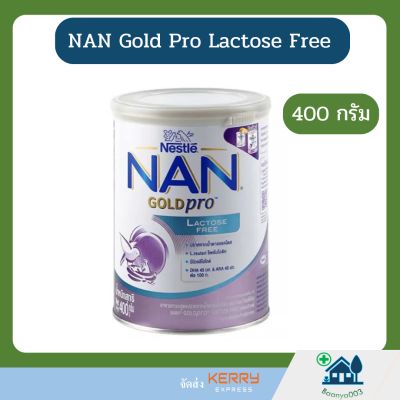 (exp.30.08.24)Nan Lactose Free แนน LF  นมสำหรับเด็กท้องเสีย กระป๋อง 400 กรัม