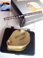 JEWELER  S LOUPE / TRIPLET 30×21mm แว่นส่องพระ ส่องขยายวัตถุ - ตัวอักขระหนังสือ กำลังขยาย 30 เท่า