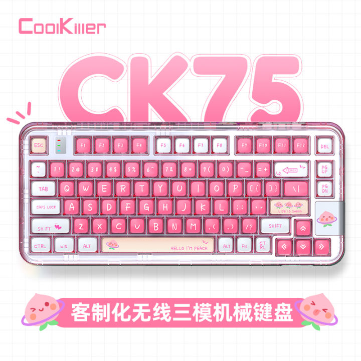 Coolkiller Transparent Pink Mechanical Keyboard Ck75 Peach Full Of ...