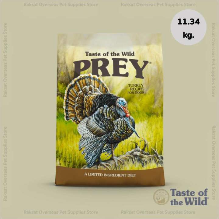 taste-of-the-wild-สูตร-prey-11-34-kg-อาหารสำหรับสุนัขทุกสายพันธุ์-จากปลา-turkey-หรือ-trout