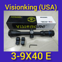 Visionking 3-9X40E ( USA ) สินค้าคุณภาพ AAA