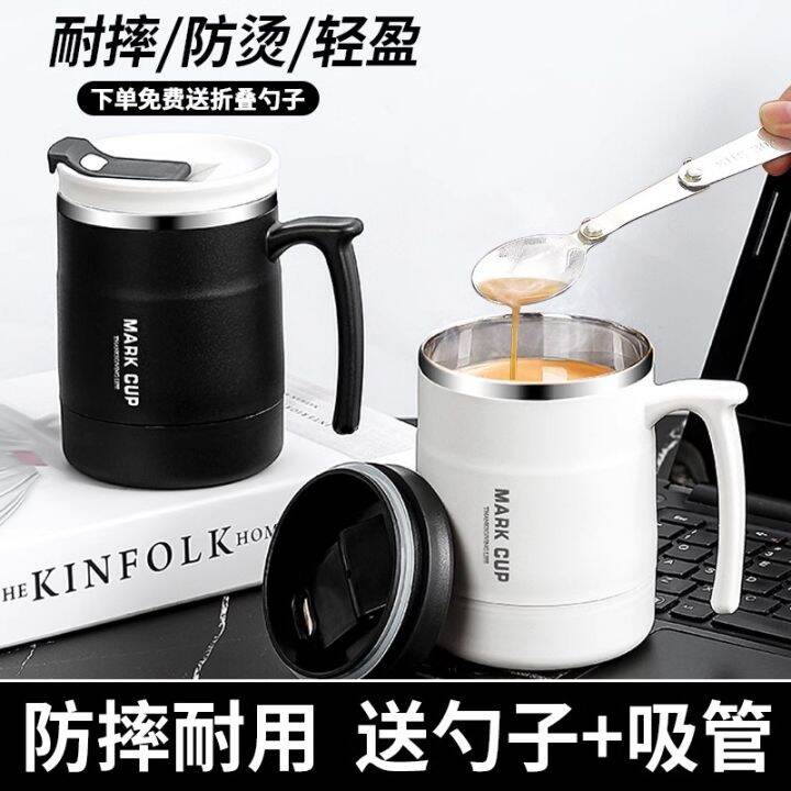 Coffee Cup Portable Coffee Cup HighEnd Exquisite Water Cup New Outdoor