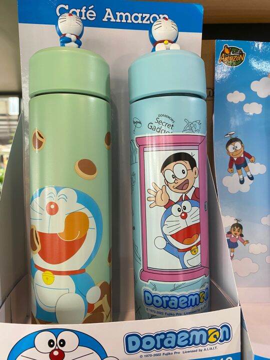 Doraemon Stainless Tumbler Collection Exclusive for Café Amazon Lazada.co.th
