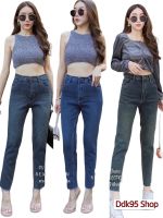 กางเกงยีนส์ทรงบอย  เอวสูงผ้ายืดปลายขาตัดมีถึงไซส์40 งานป้ายpunny jeans