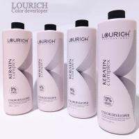 ไฮโดรเจนเคราติน LOURICH color developer