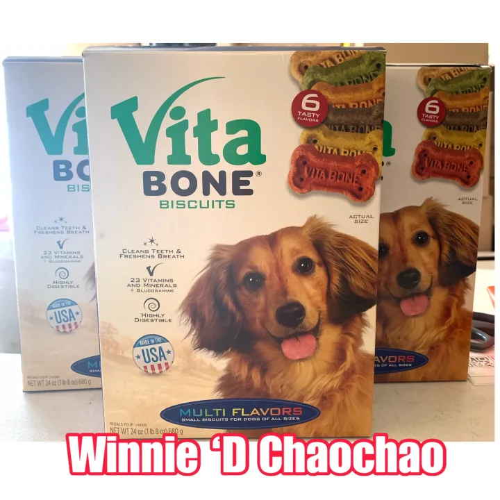 Vita Bone Treats for Dogs 680g Lazada PH