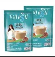 (12ซอง2ชิ้น/แพค)รวม24ซองกาแฟปรุงสำเร็จชนิดผงผสมมะรุมตราบิวติสริน