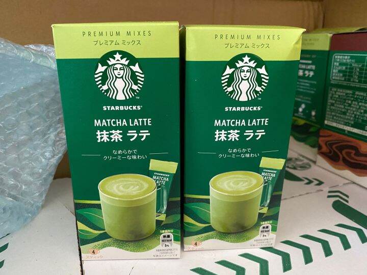 Starbucks Matcha Latte premium instant drink (from Japan) Lazada PH