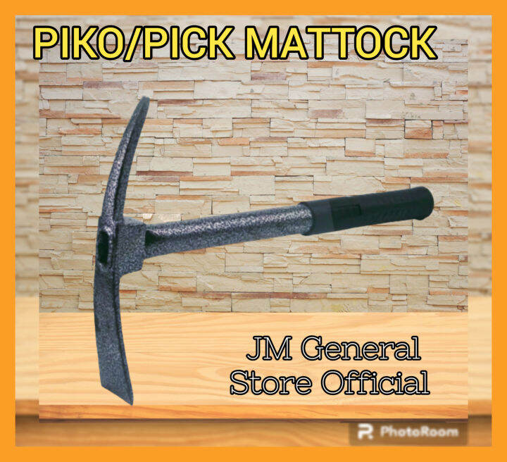 Piko Garden Tool Small Hoe Mattock Rubber Handle/DualPurpose Hoe (Flat